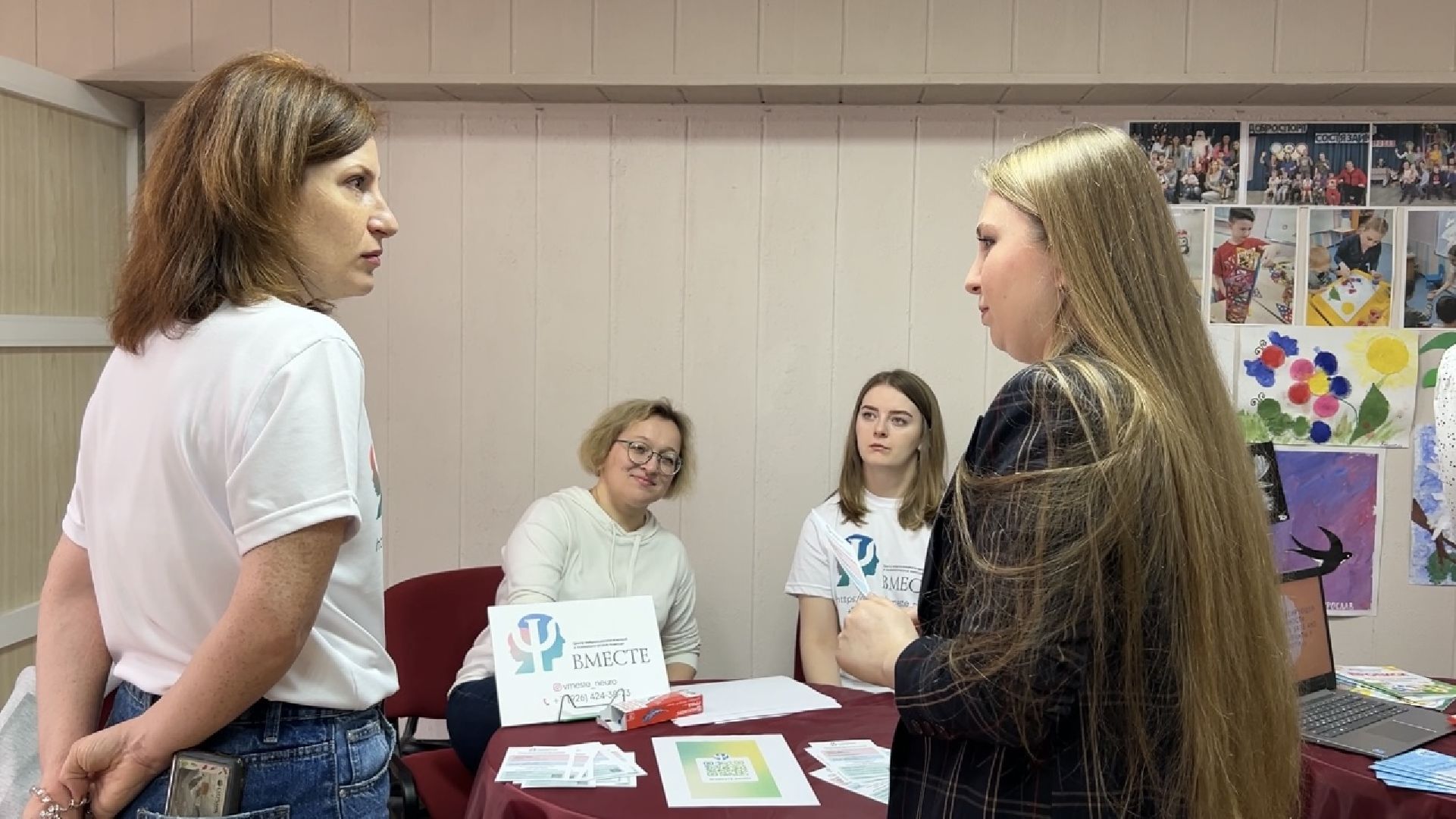 химки, форум, медицина, дети с овз,