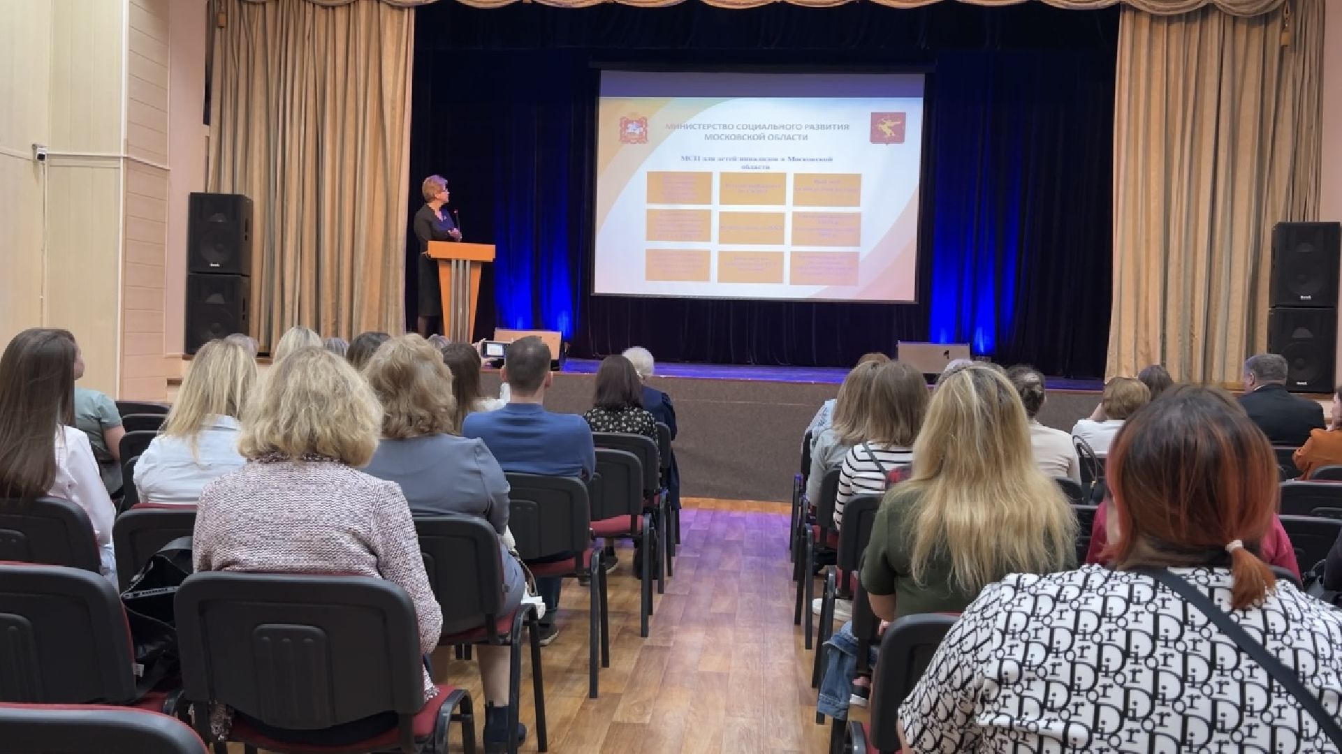 химки, форум, медицина, дети с овз,