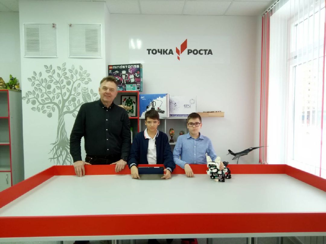 Робототехника, робопёс, программирование, Власиха, олимпиада, Точка роста