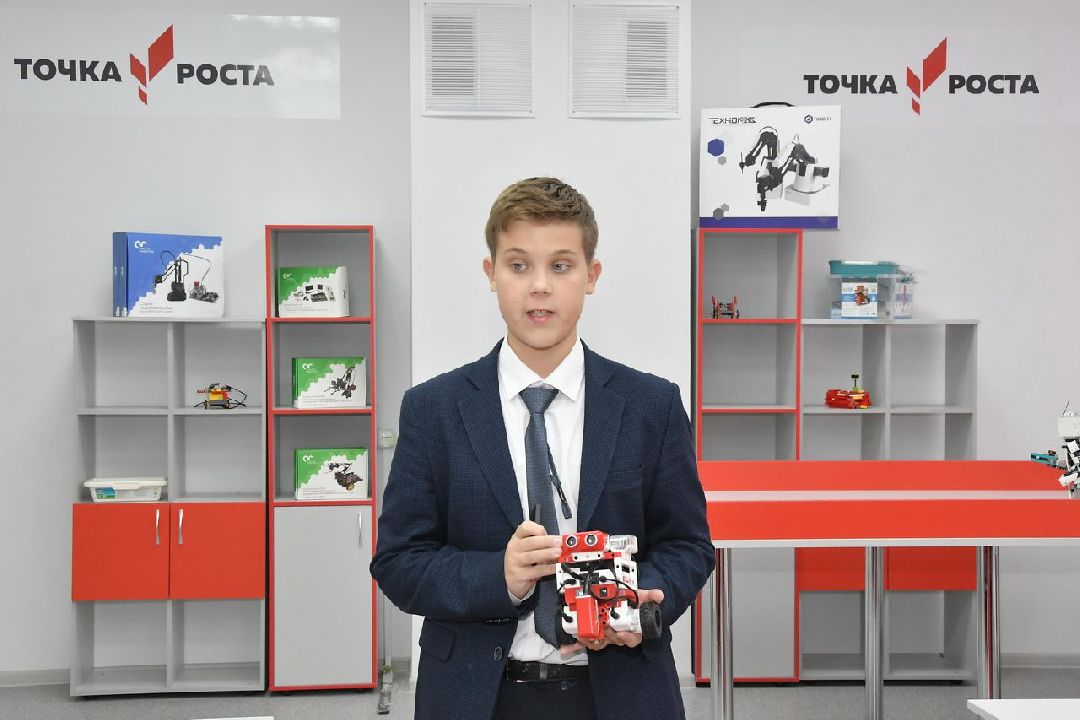 Робототехника, робопёс, программирование, Власиха, олимпиада, Точка роста