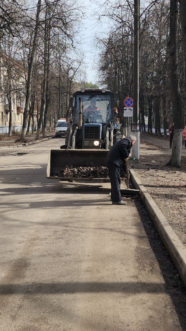 мбу городское хозяйство, Алексей никитин, уборка смета, ямочный ремонт, трактора,