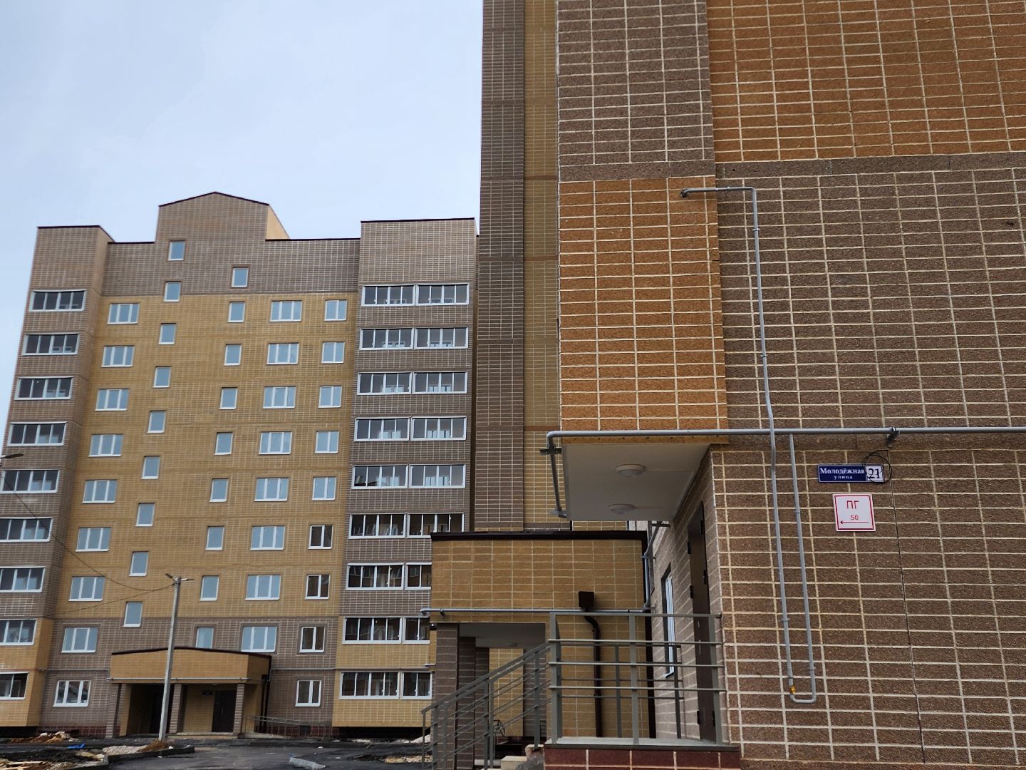 серпухов, подмосковье, новый дом, большевик, мкд,