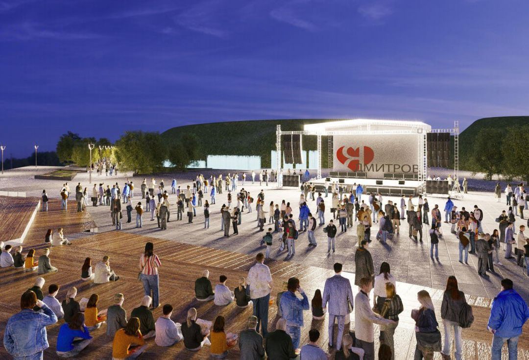 Дмитров, благоустройство, Министерство благоустройства МО