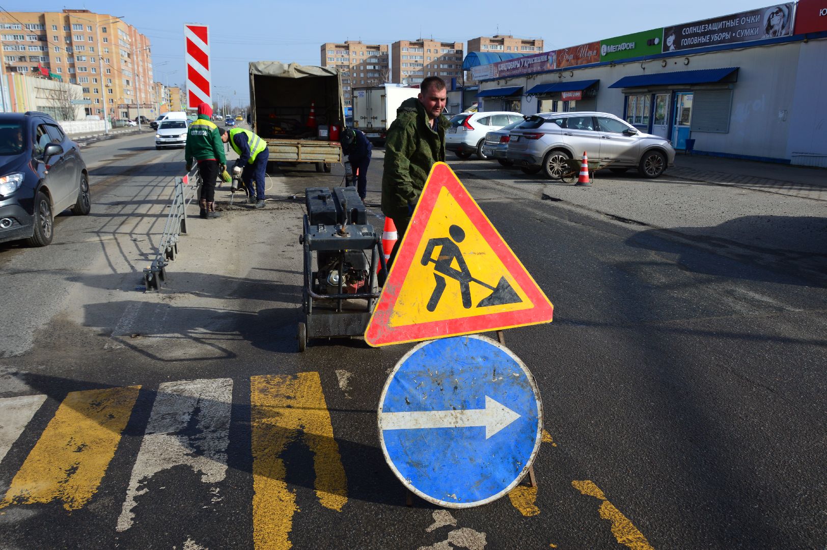 ремонт ям, ремонт дороги, шатура, борзово, жкх и благоустройство, жкх подмосковье,