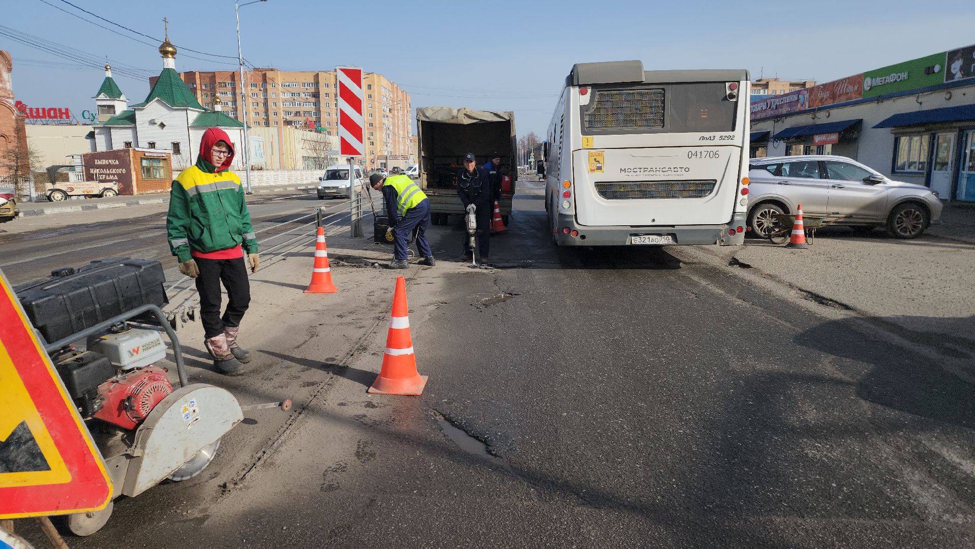 ремонт ям, ремонт дороги, шатура, борзово, жкх и благоустройство, жкх подмосковье,