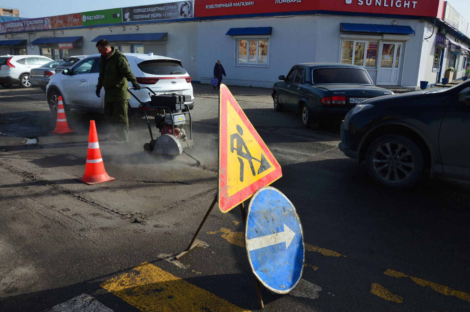 ремонт ям, ремонт дороги, шатура, борзово, жкх и благоустройство, жкх подмосковье,