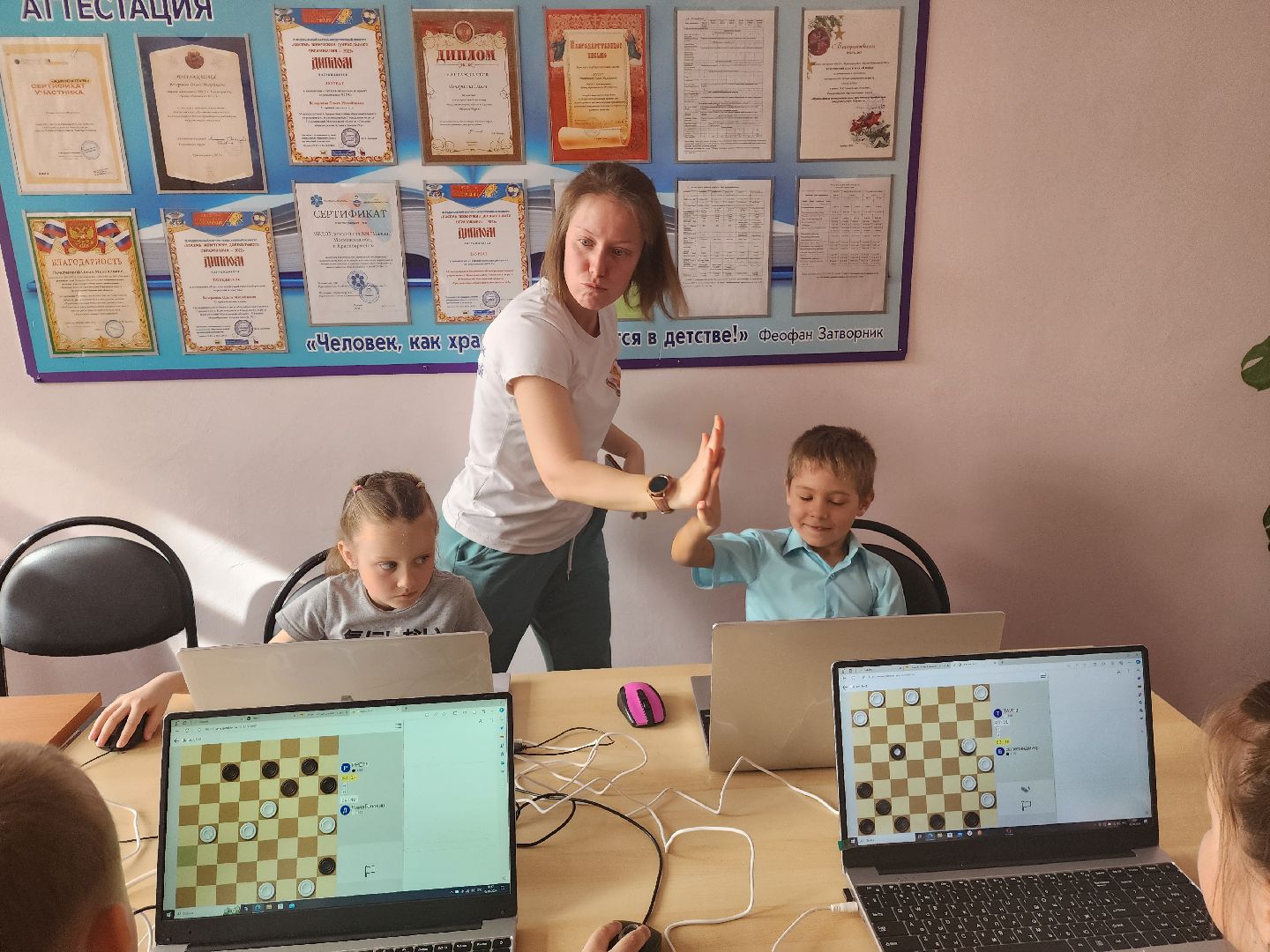 красноармейск, г.о. пушкинский, шашки, соревнования,