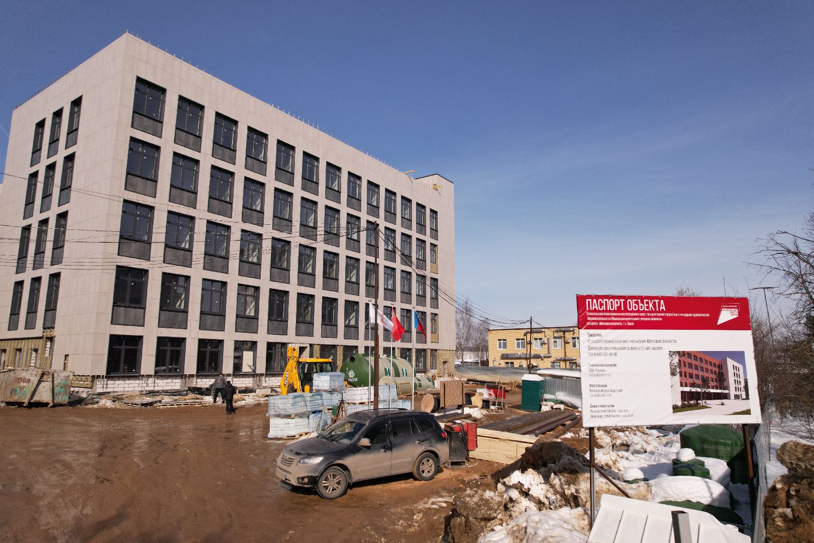 видео с коптера, поликлиника, медицина, лобня,