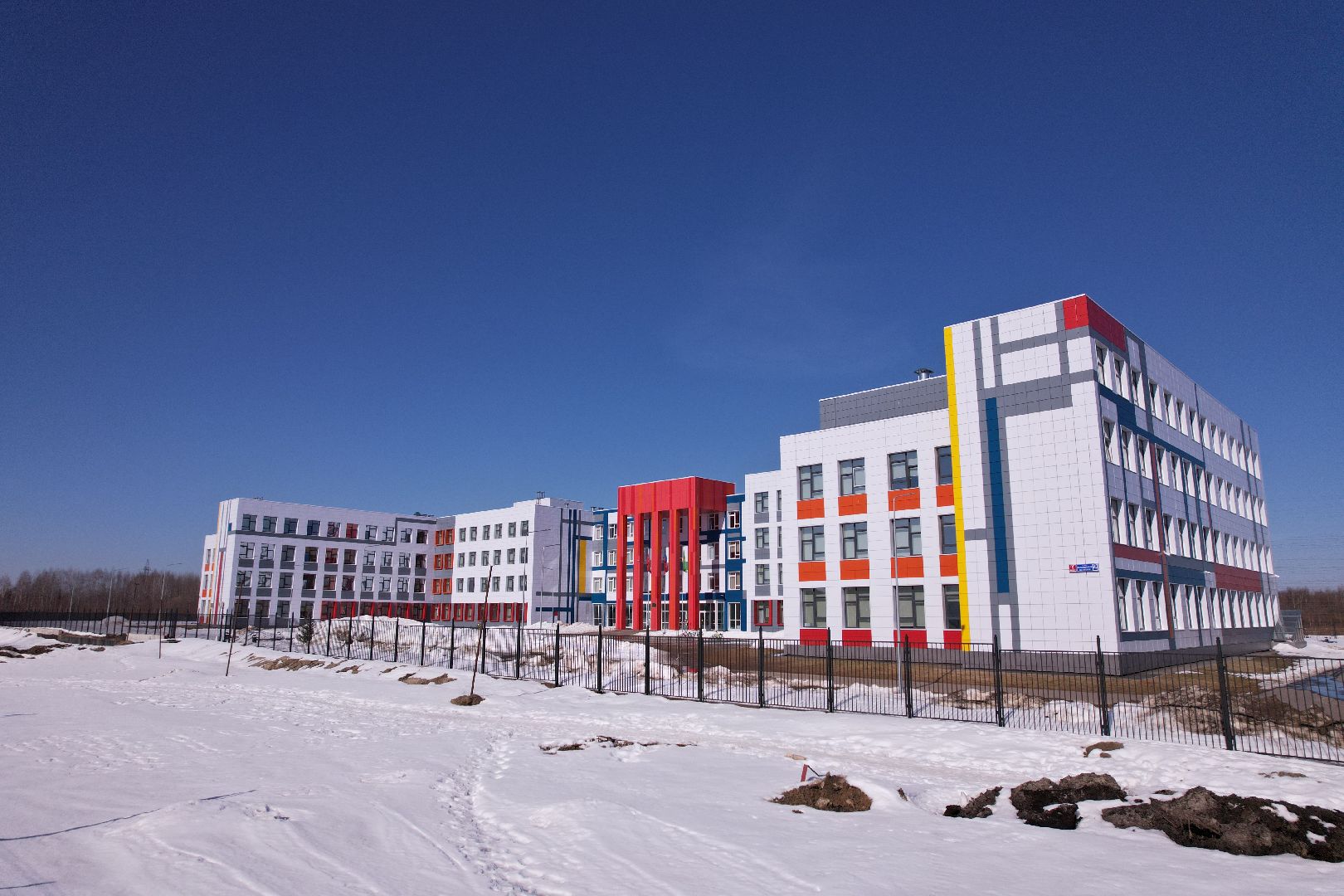 видео с коптера, лицей, школа,