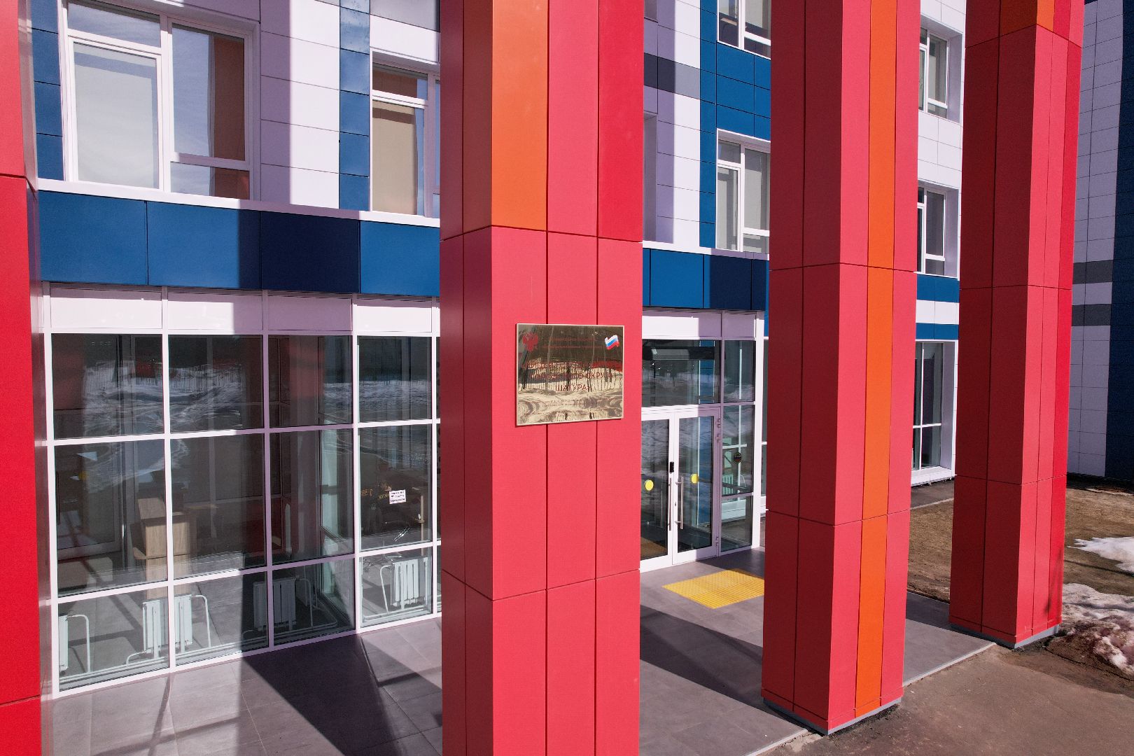 видео с коптера, лицей, школа,