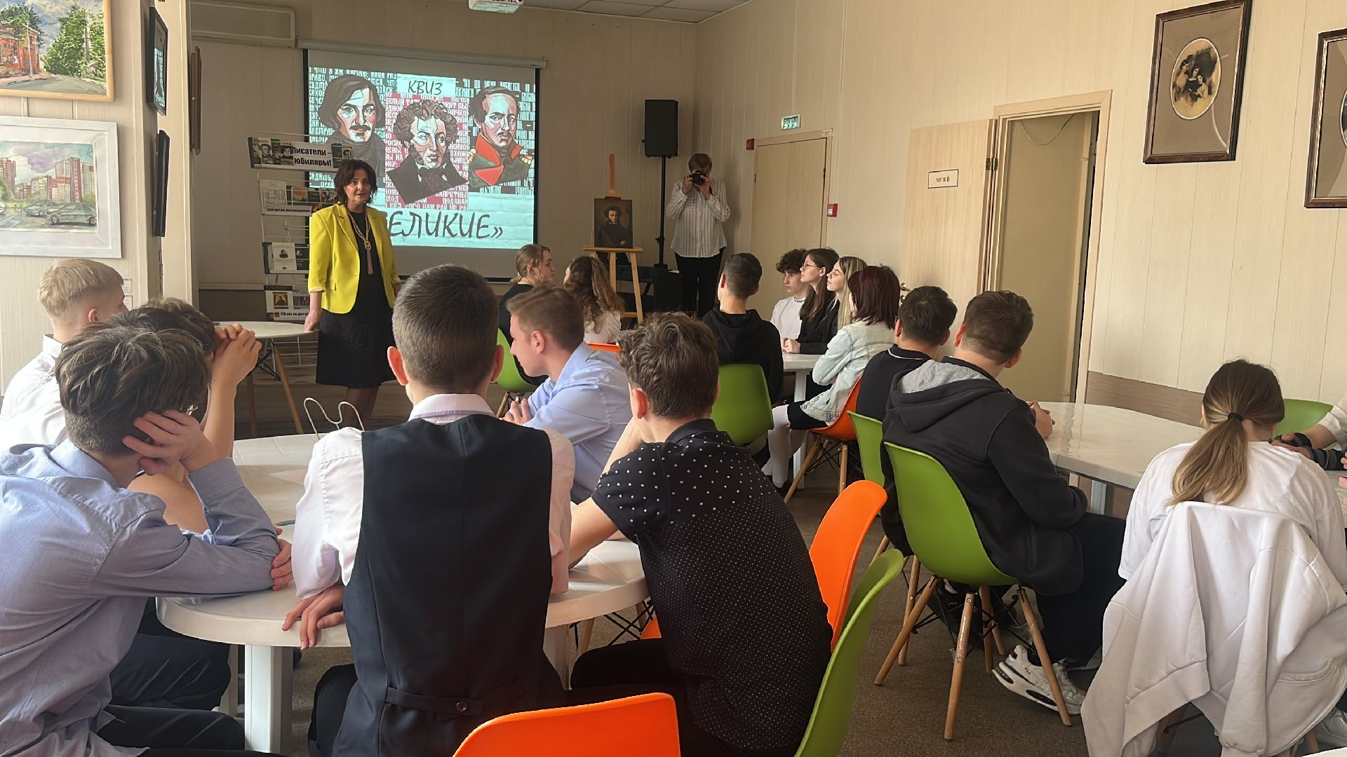 квиз, квиз для школьников, библиотека, библиохолл,