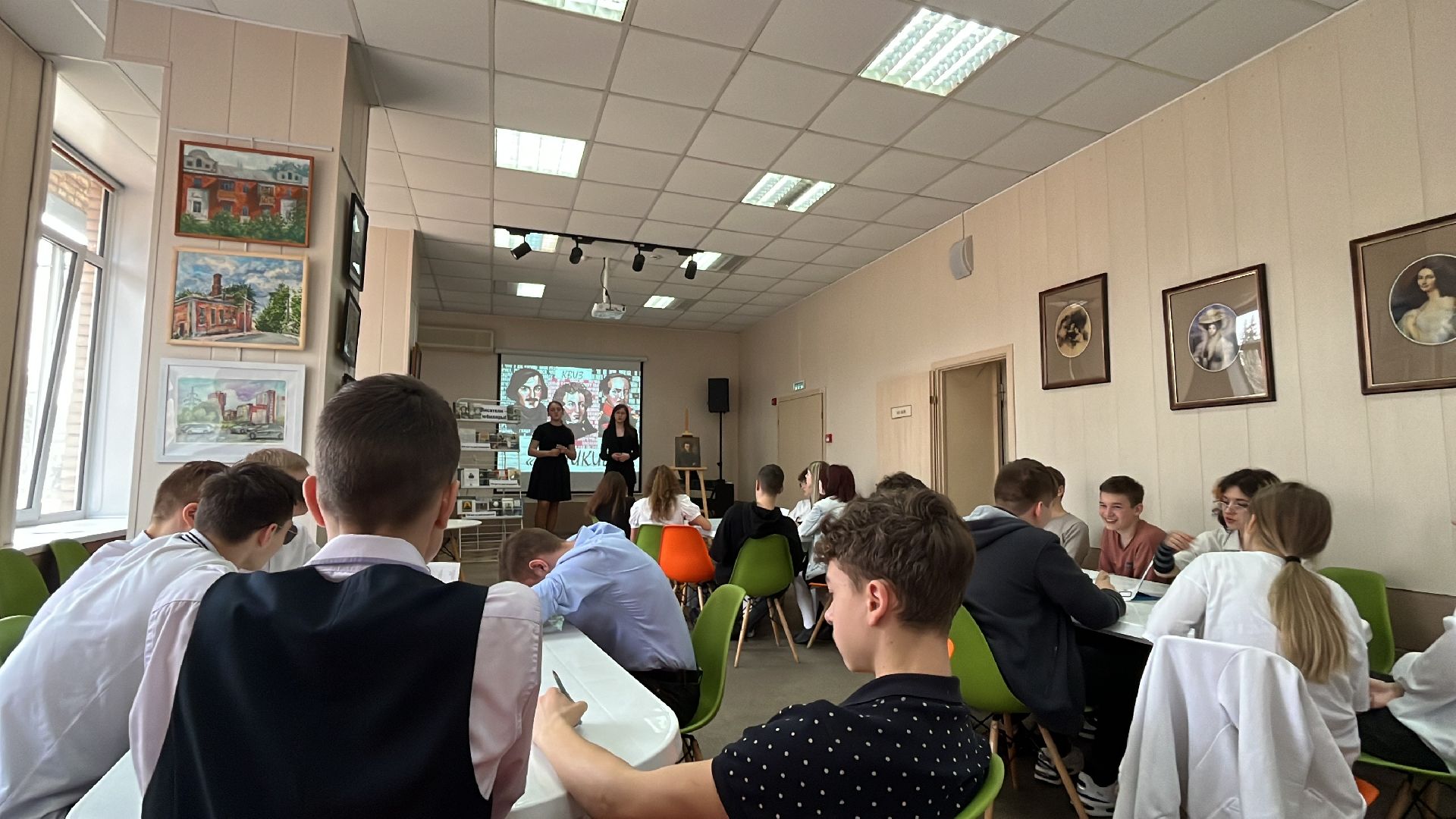 квиз, квиз для школьников, библиотека, библиохолл,