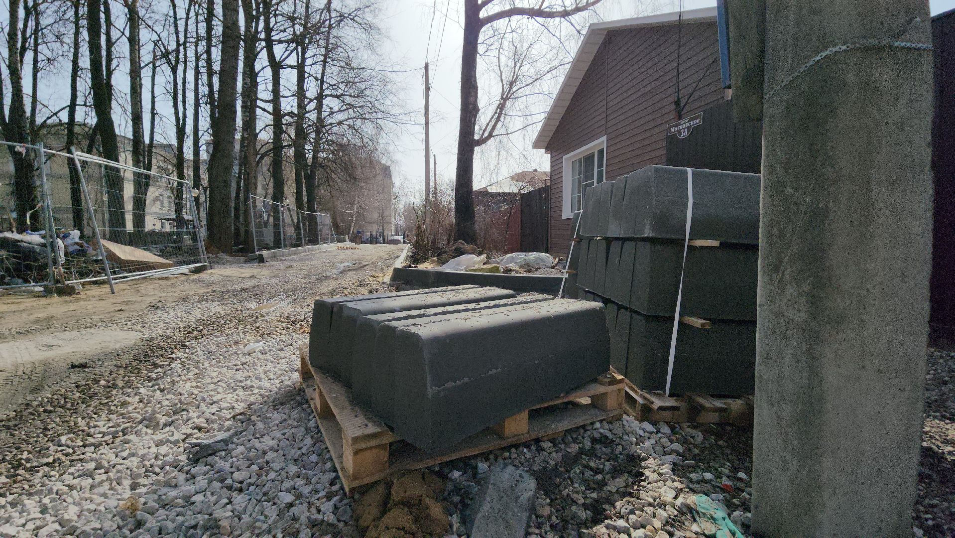 серпухов, сквер на северной площади, благоустройство, светильник, дорожки, национальные проекты,