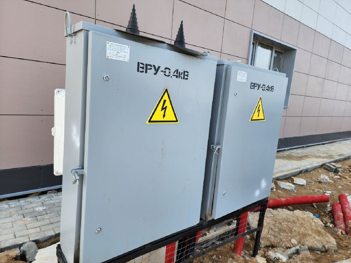 можайск, можайский городской округ, подмосковье, строительство, глава муниципалитета, дом, аварийное жилье, губернатор, решение проблемы,