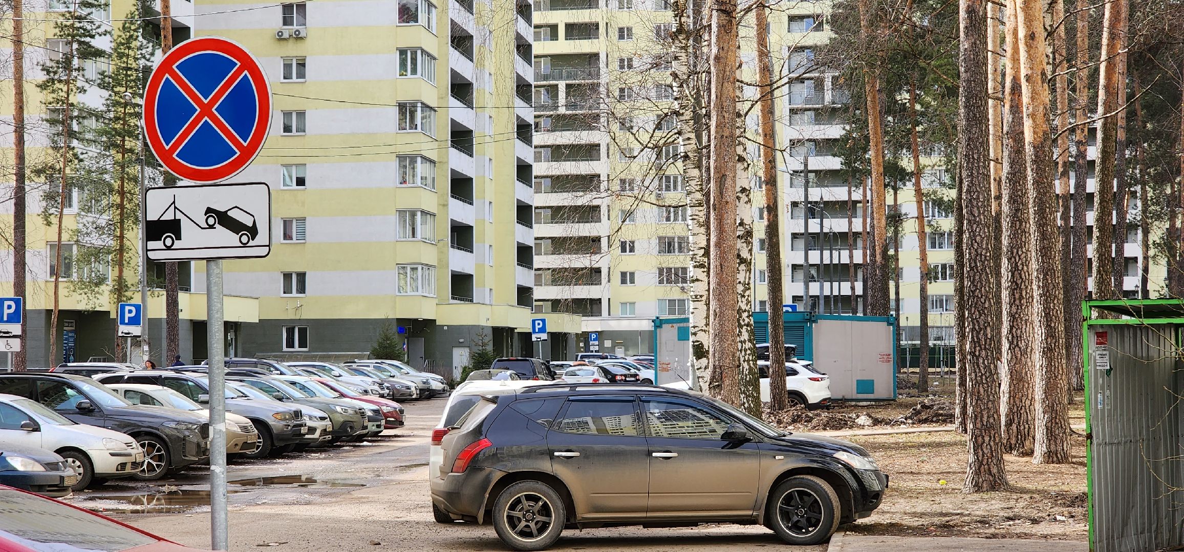 раменское, дороги, ограничение парковки у контейнерной площадки, улица высоковольтная,