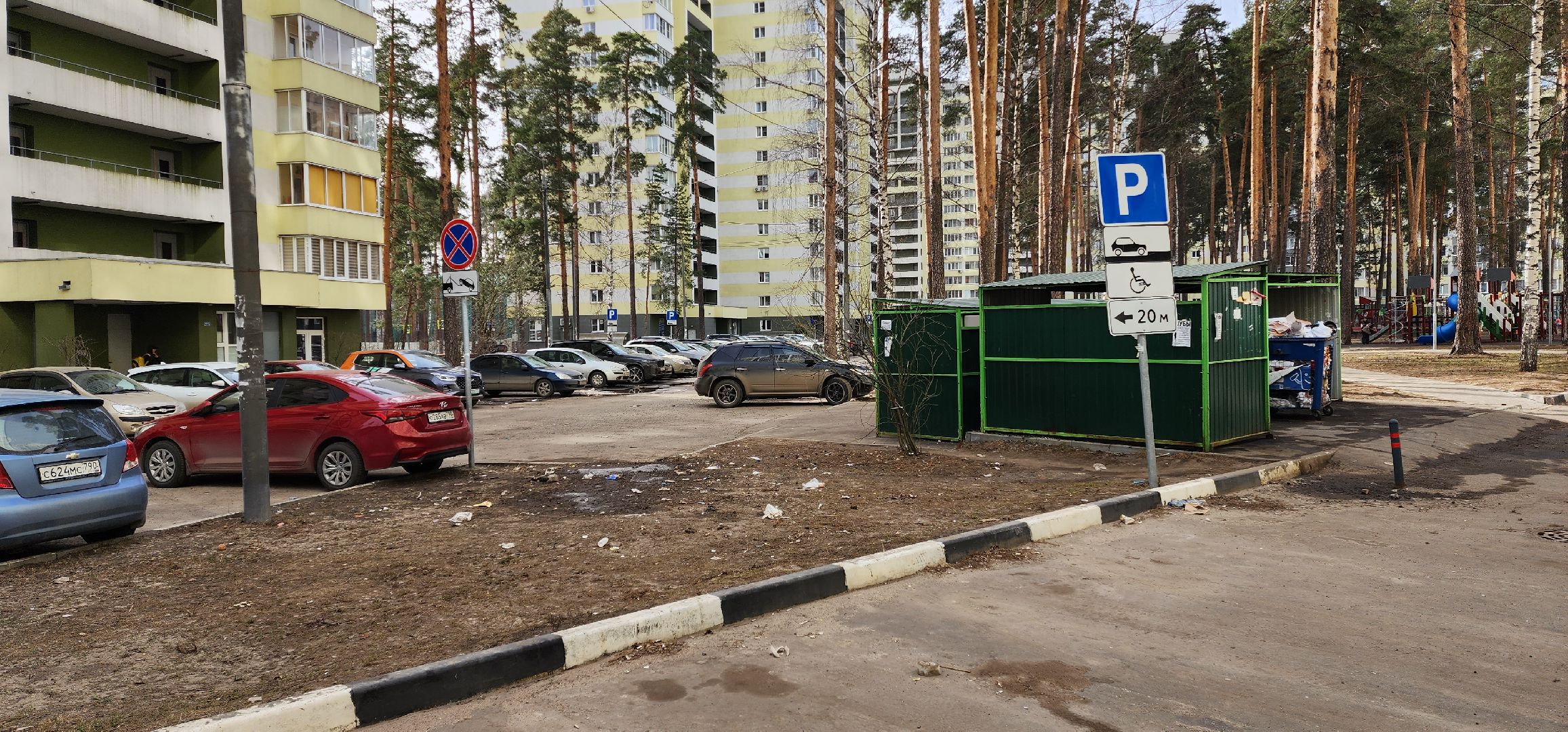раменское, дороги, ограничение парковки у контейнерной площадки, улица высоковольтная,