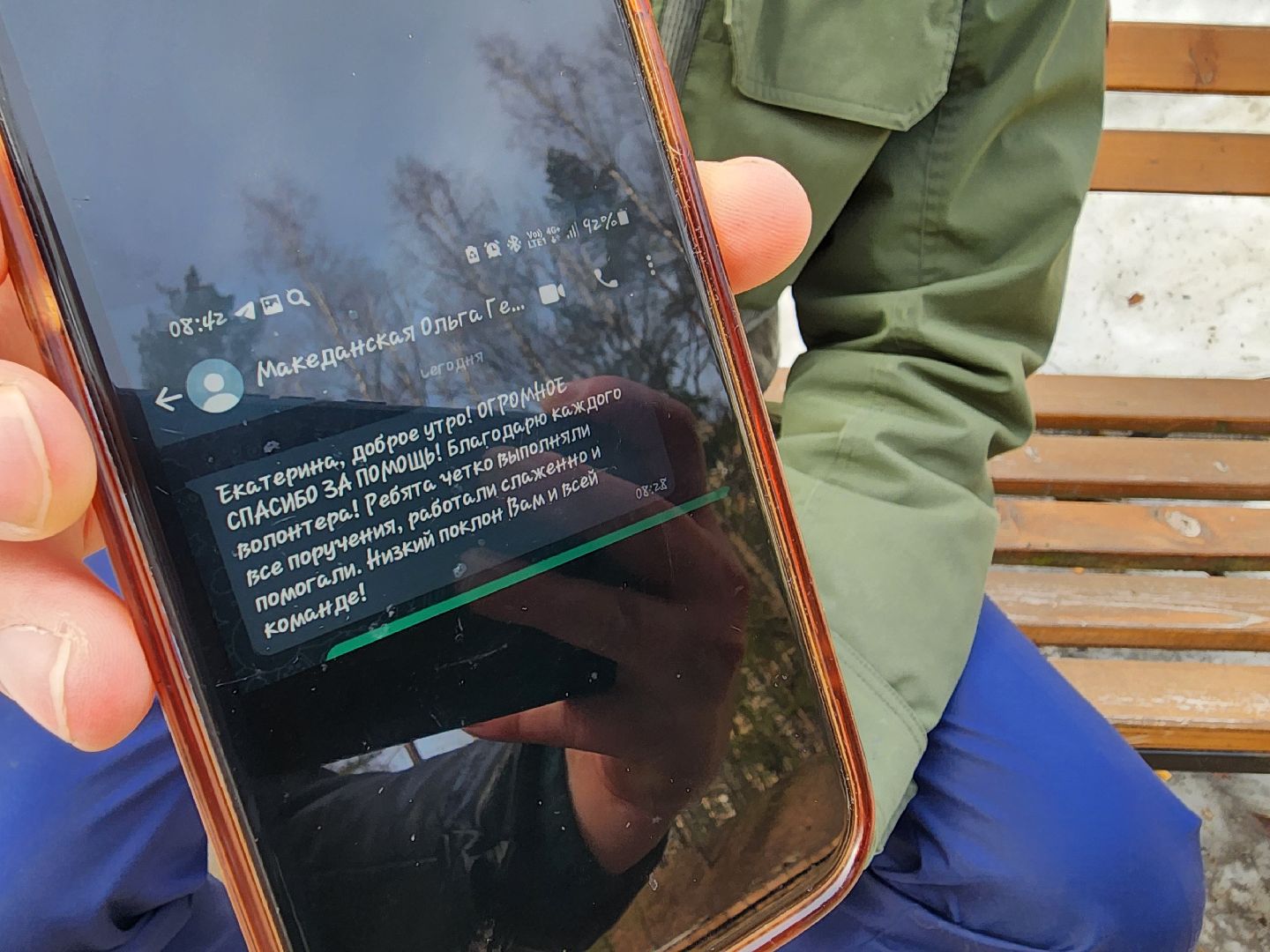 красноармейск, г.о. пушкинский, волонтер, крокус сити холл,