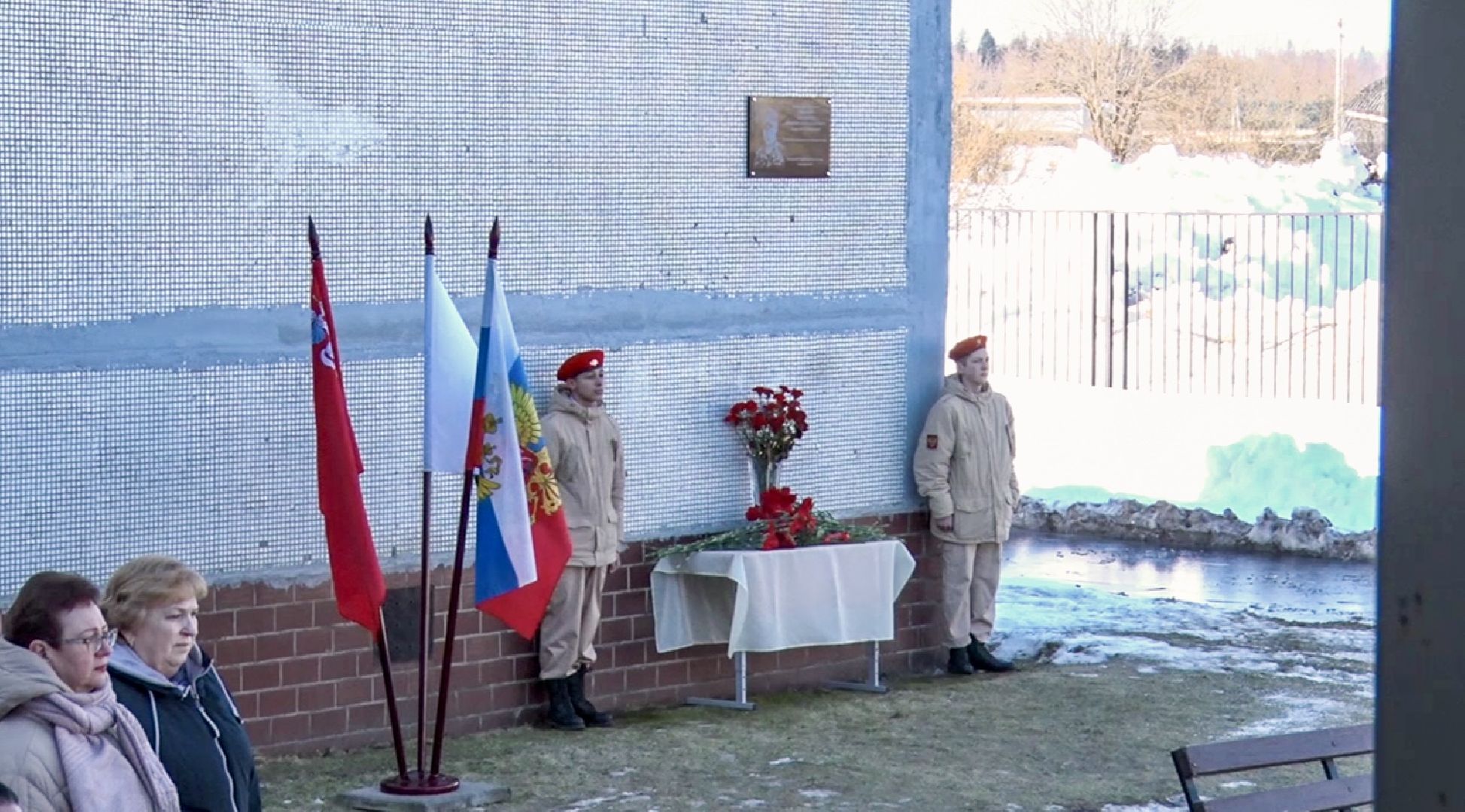 Клин, общество, люди, СВО, память,