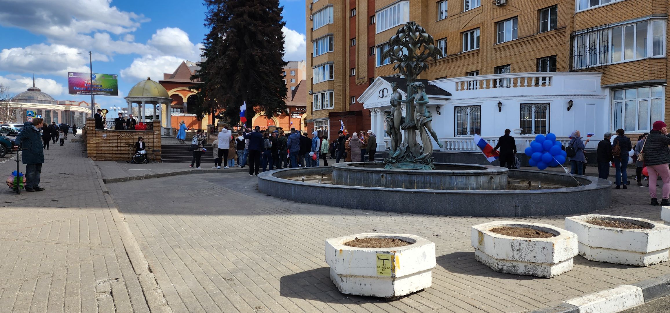 раменское, эксклюзив, съемки телесериала в городе Раменское,