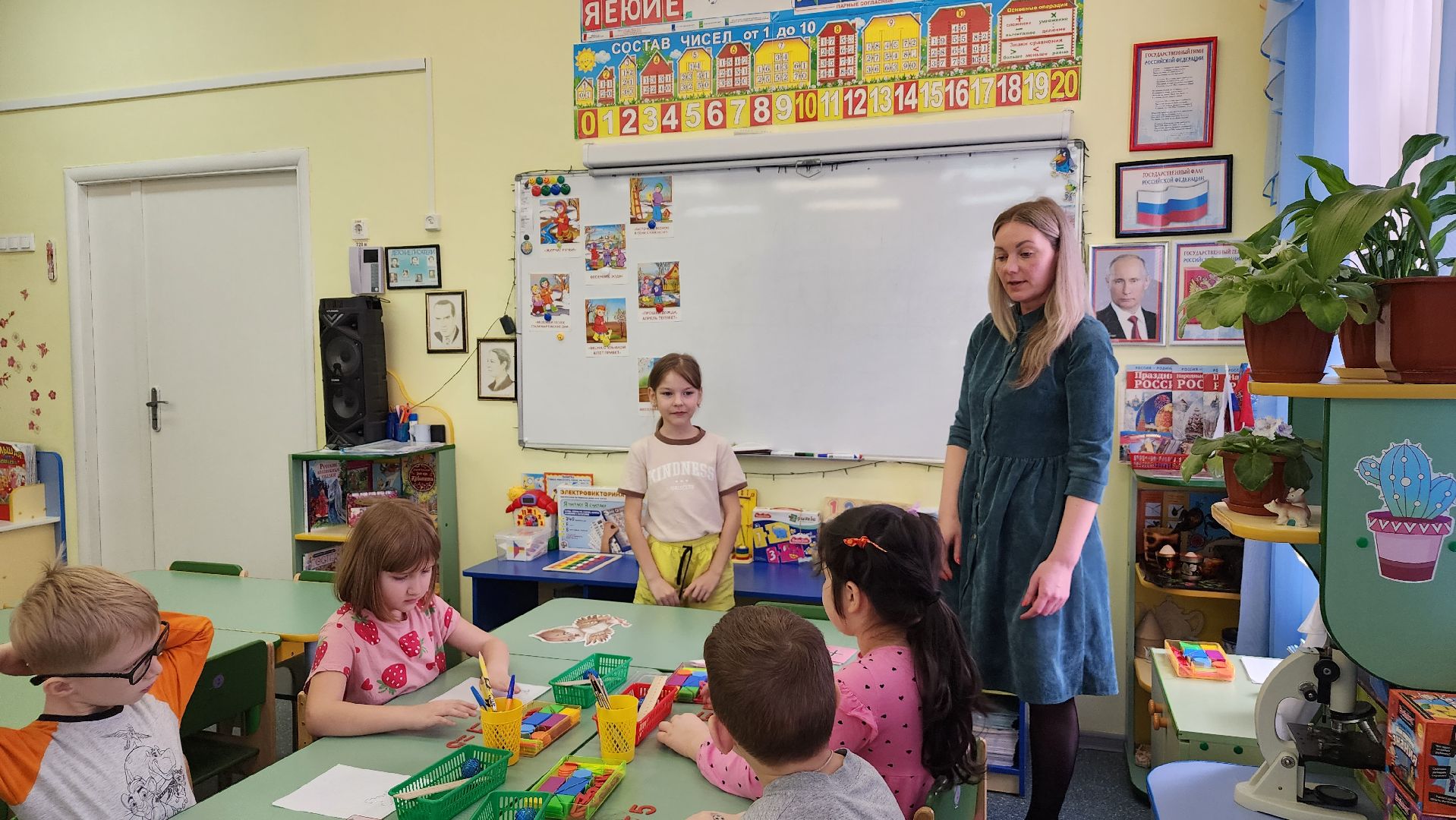 образование, запись в первый класс, Лосино-Петровский, дети,