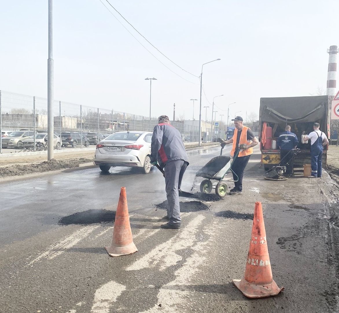 Балашиха, Подмосковье, Дороги, ямы, ямочный ремонт,