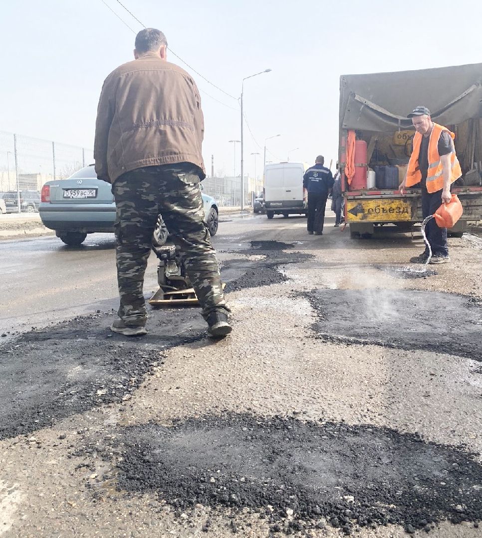 Балашиха, Подмосковье, Дороги, ямы, ямочный ремонт,