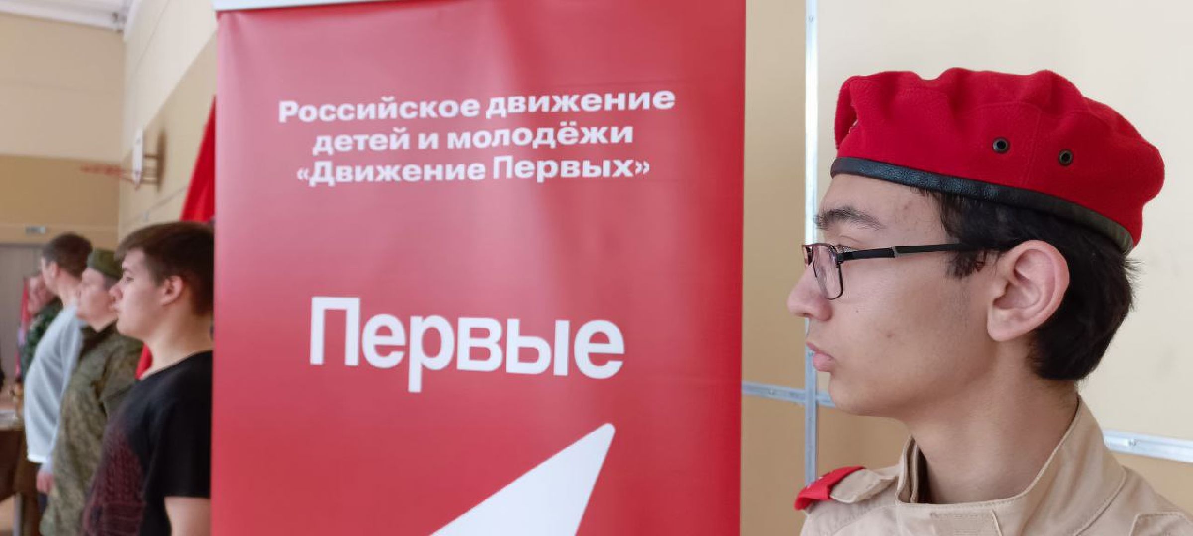 Дмитров, Юнармия, Боевое братство,