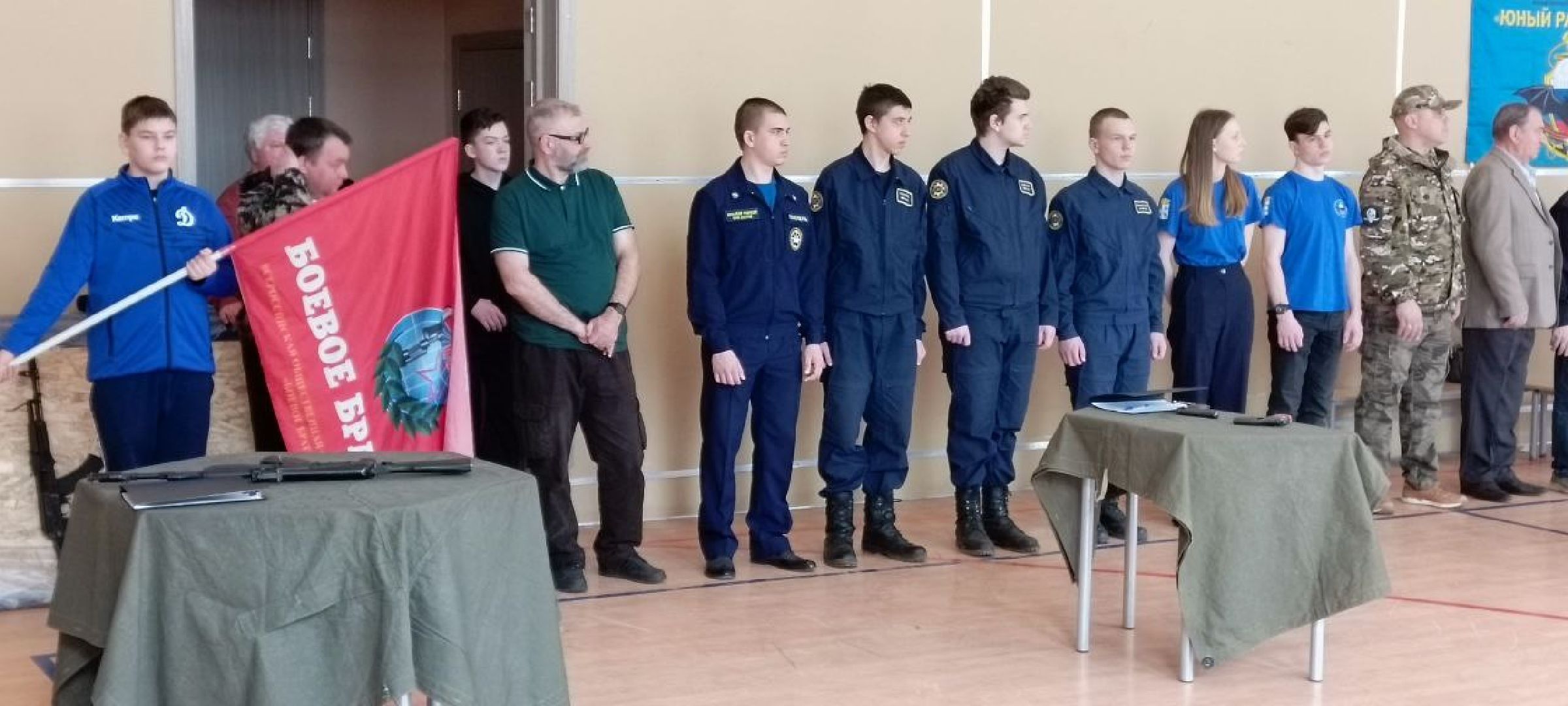 Дмитров, Юнармия, Боевое братство,