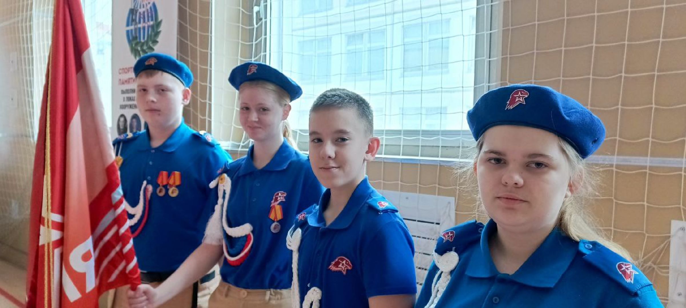 Дмитров, Юнармия, Боевое братство,