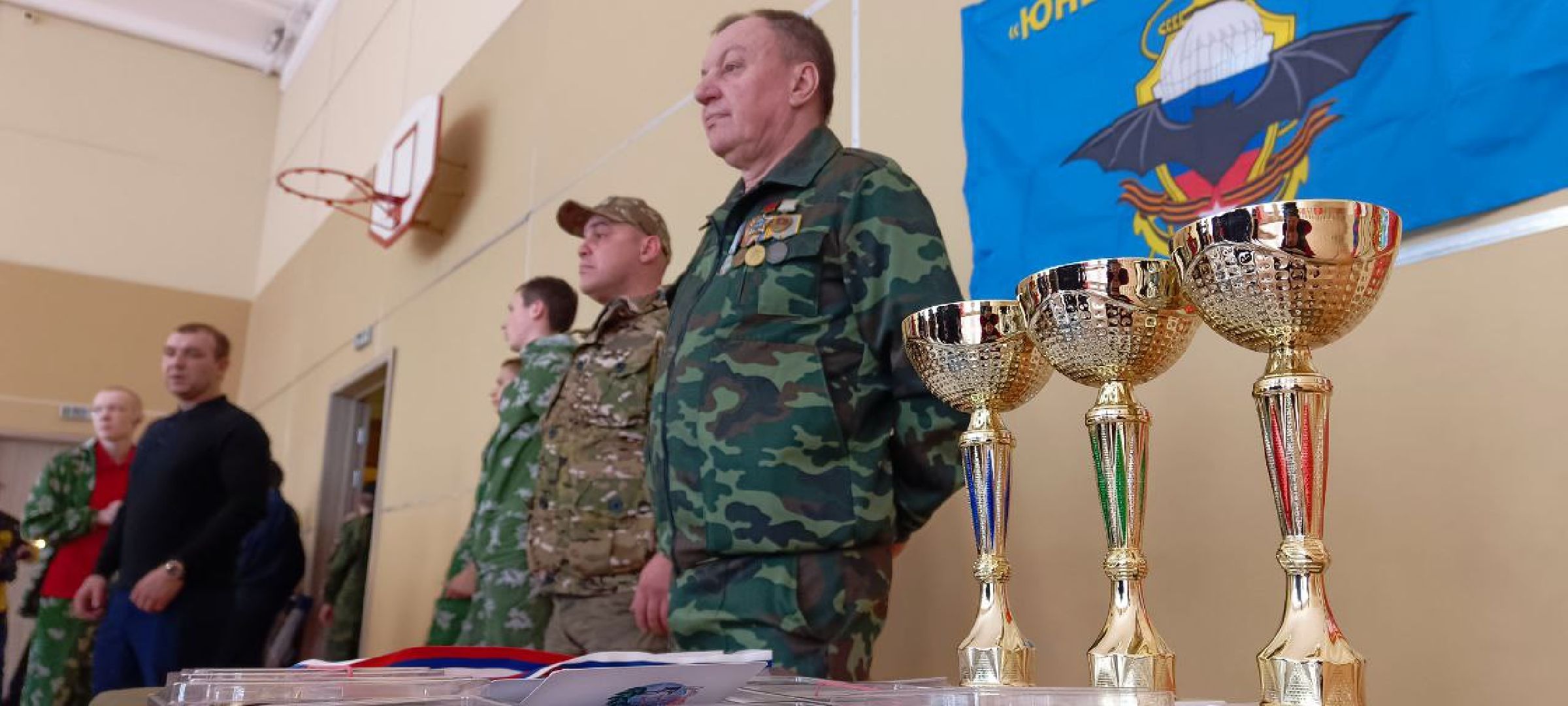 Дмитров, Юнармия, Боевое братство,