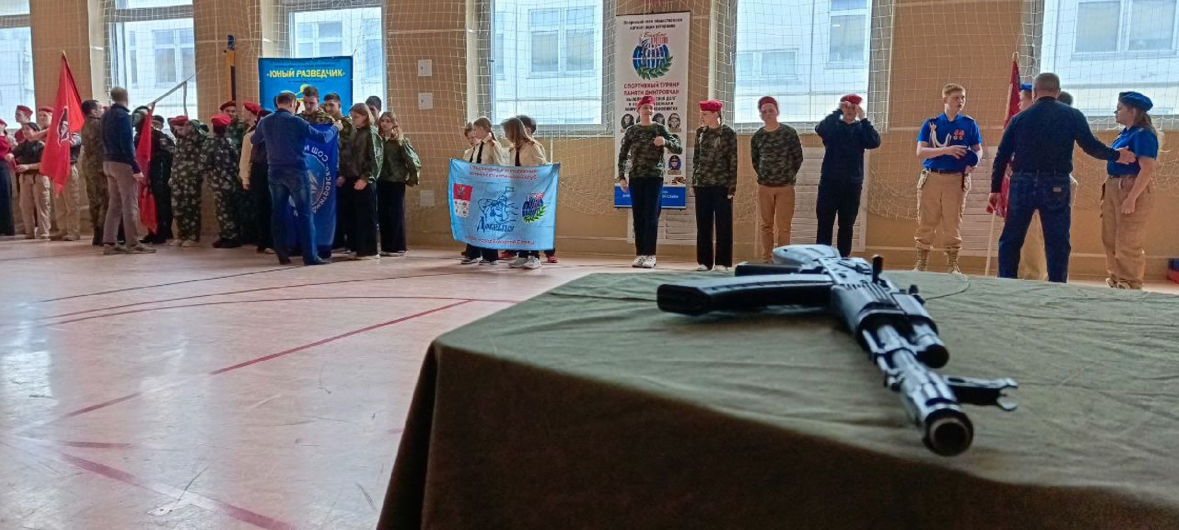 Дмитров, Юнармия, Боевое братство,