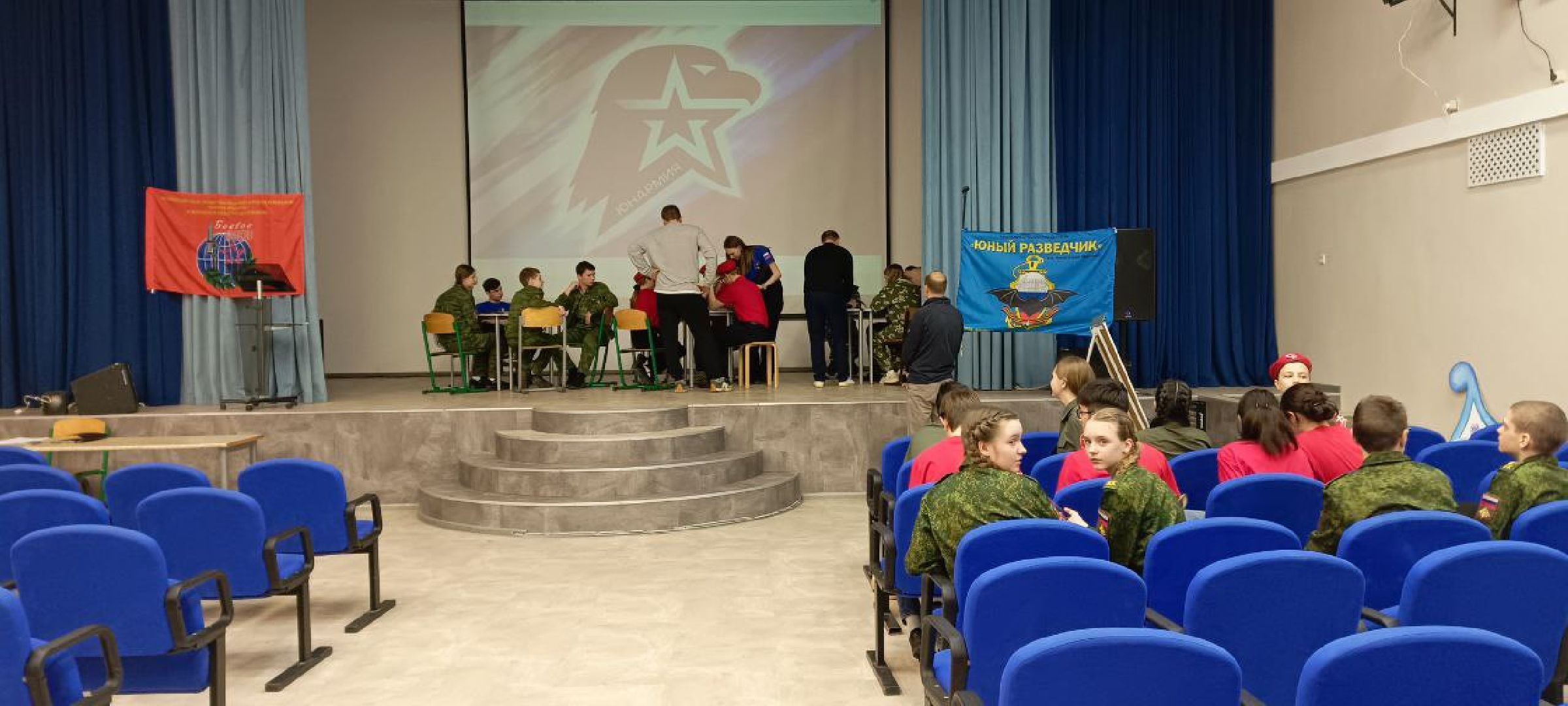 Дмитров, Юнармия, Боевое братство,