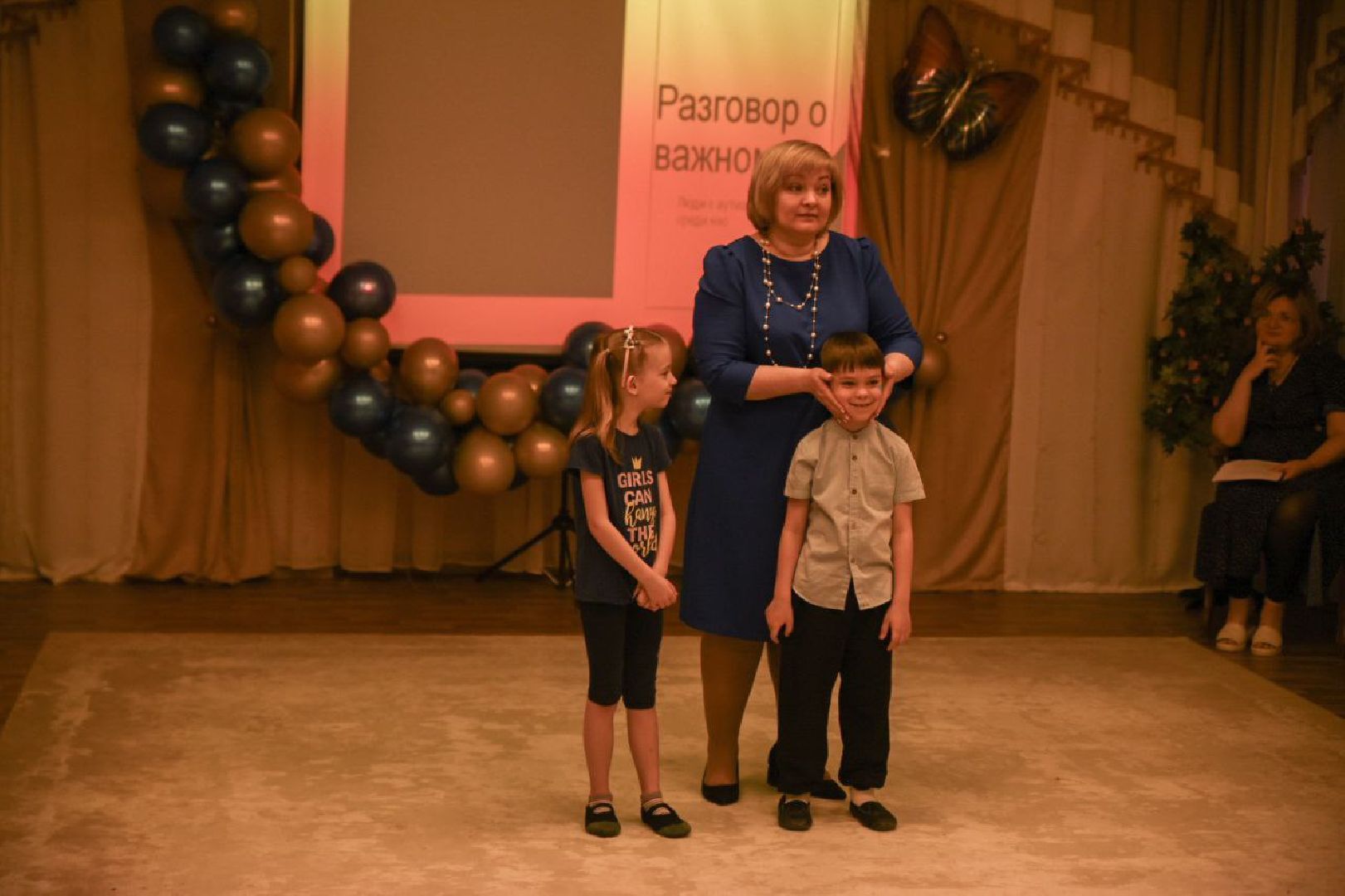 Бронницы, Всемирный день аутизма, Акция зажги синим, Детский сад Конфетти-Совхоз,