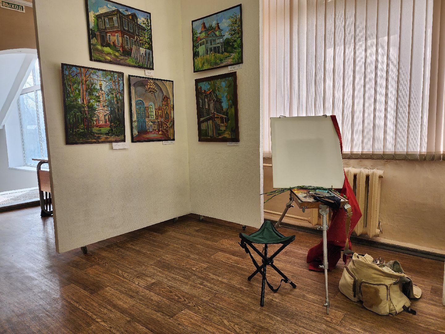 выставка, художник, дом художника, Ногинск, Богородский городской округ,