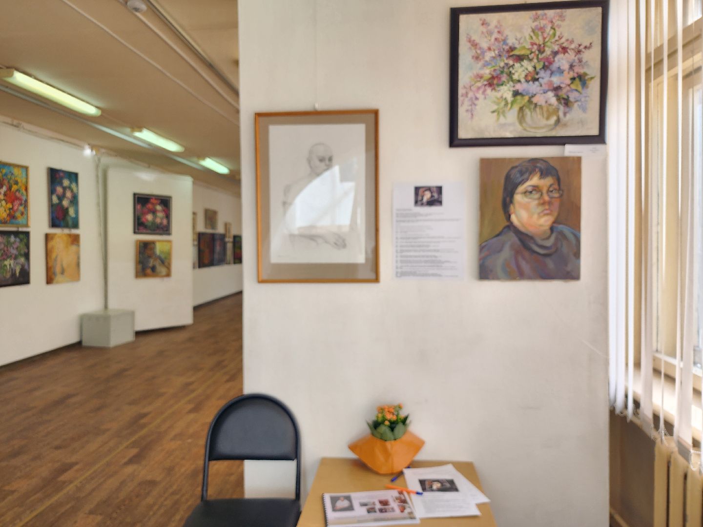 выставка, художник, дом художника, Ногинск, Богородский городской округ,