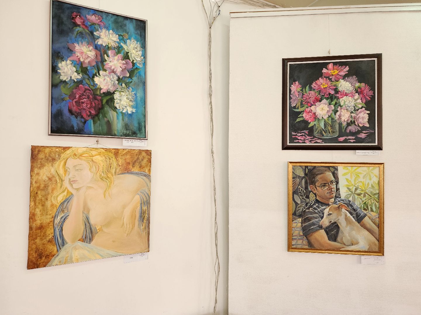 выставка, художник, дом художника, Ногинск, Богородский городской округ,