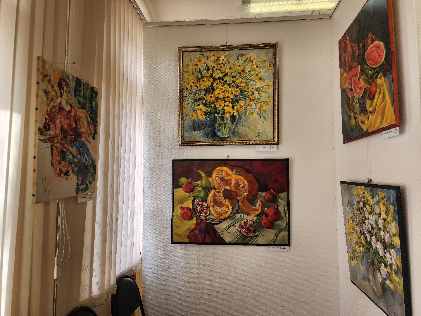 выставка, художник, дом художника, Ногинск, Богородский городской округ,