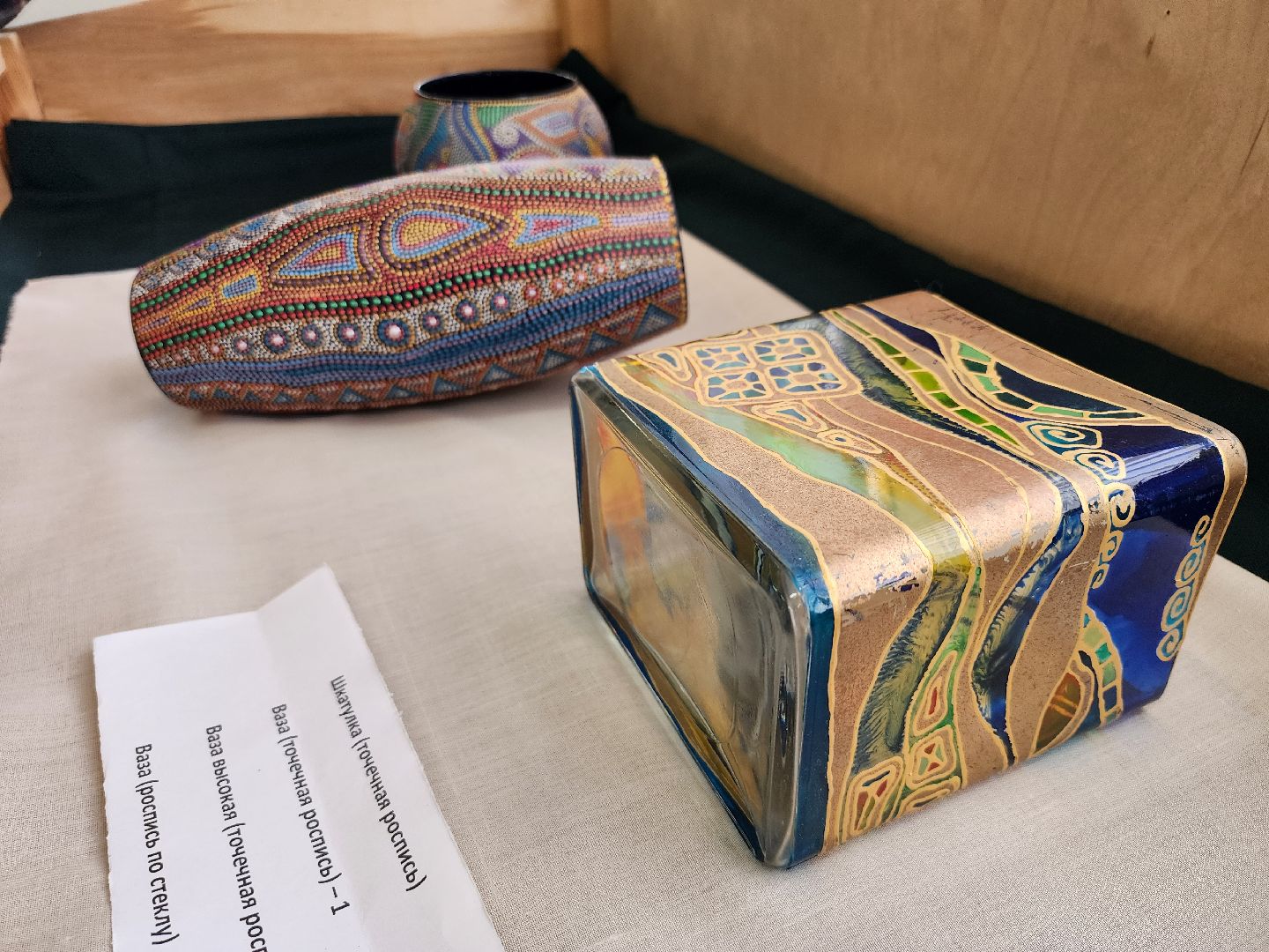 выставка, художник, дом художника, Ногинск, Богородский городской округ,