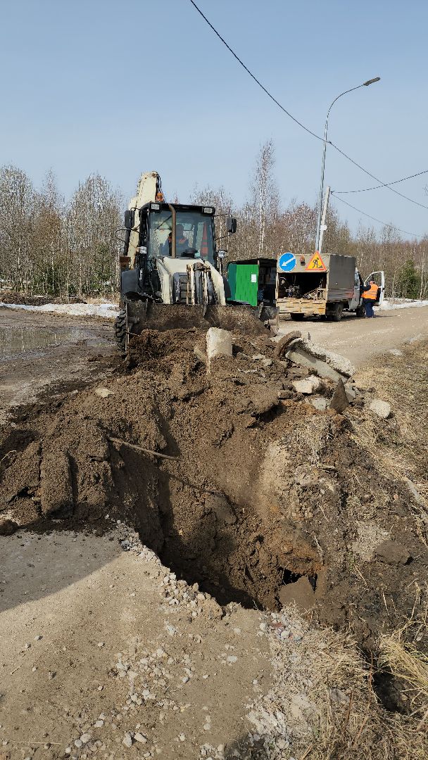 руза, рузский городской округ, го чс рузы, безопасность, ремонт дорог, мосавтодор, московская область,