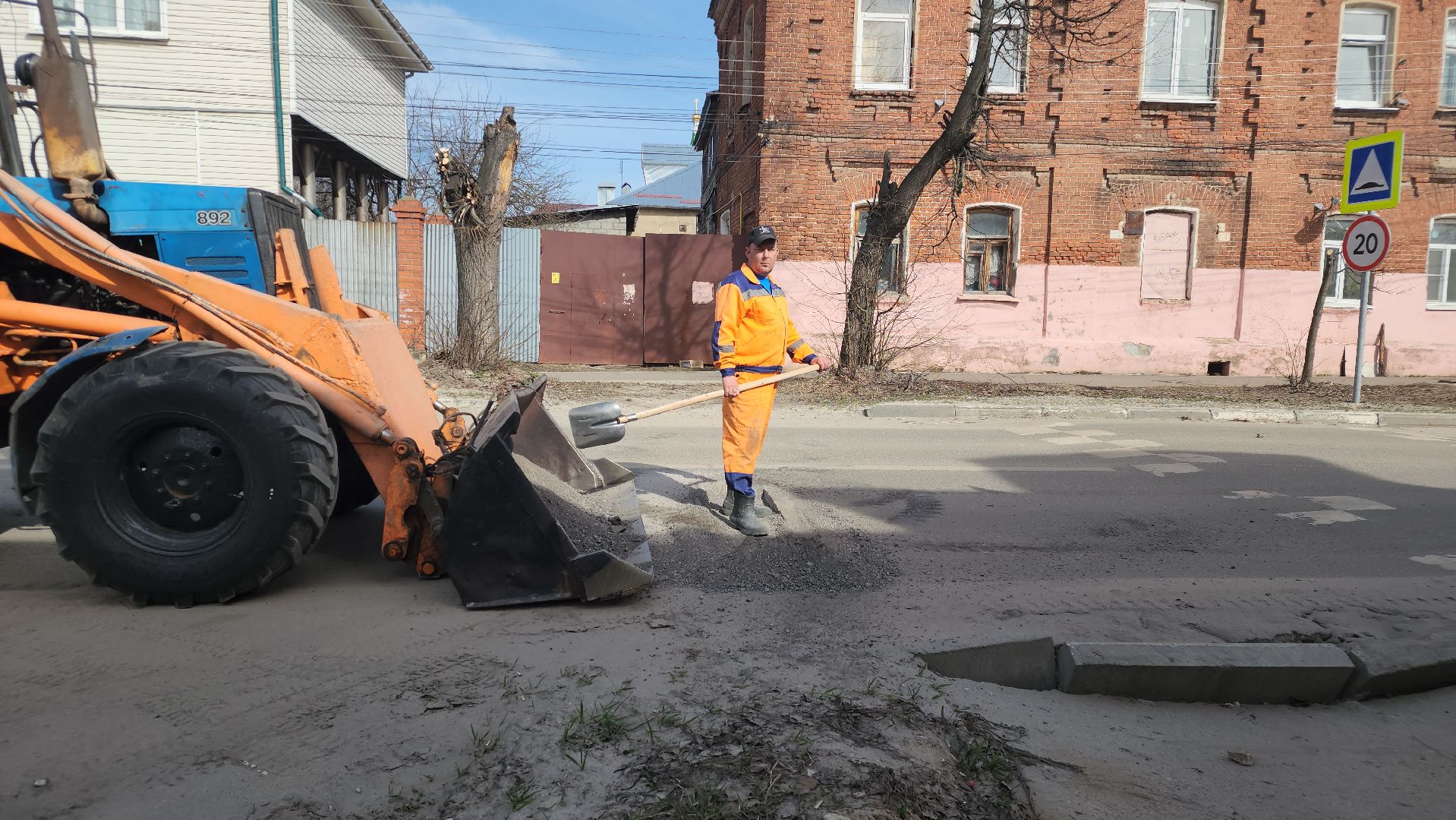 егорьевск, улица Октябрьская, улица Александра Невского, ямочный ремонт, дороги автодор,