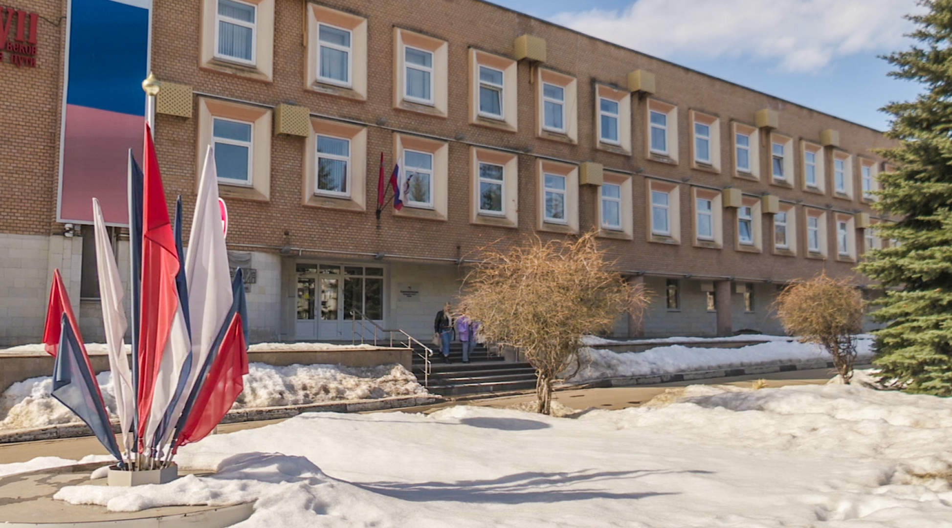 Клин, общество, дети-сироты, люди,