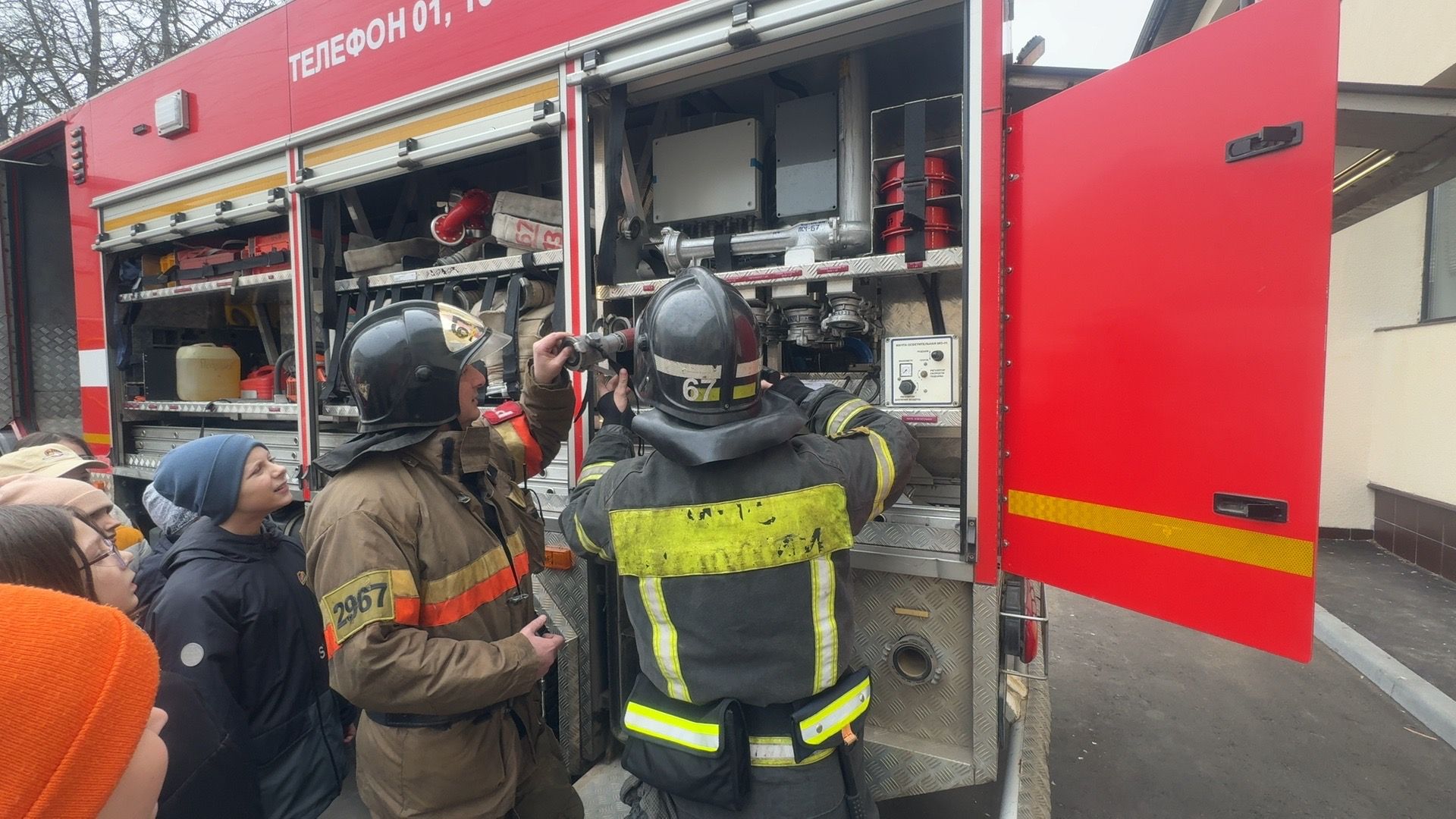 Солнечногорск, Пожарные, Спасатели, Урок, обж,