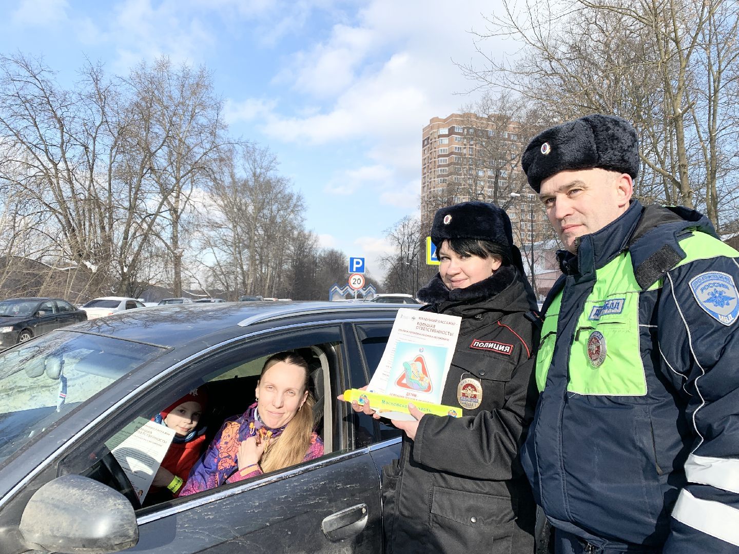 Балашиха, Подмосковье, госавтоинспекция, госавтоинспекторы, Безопасность, безопасность дорожного движения, правила дорожного движения,
