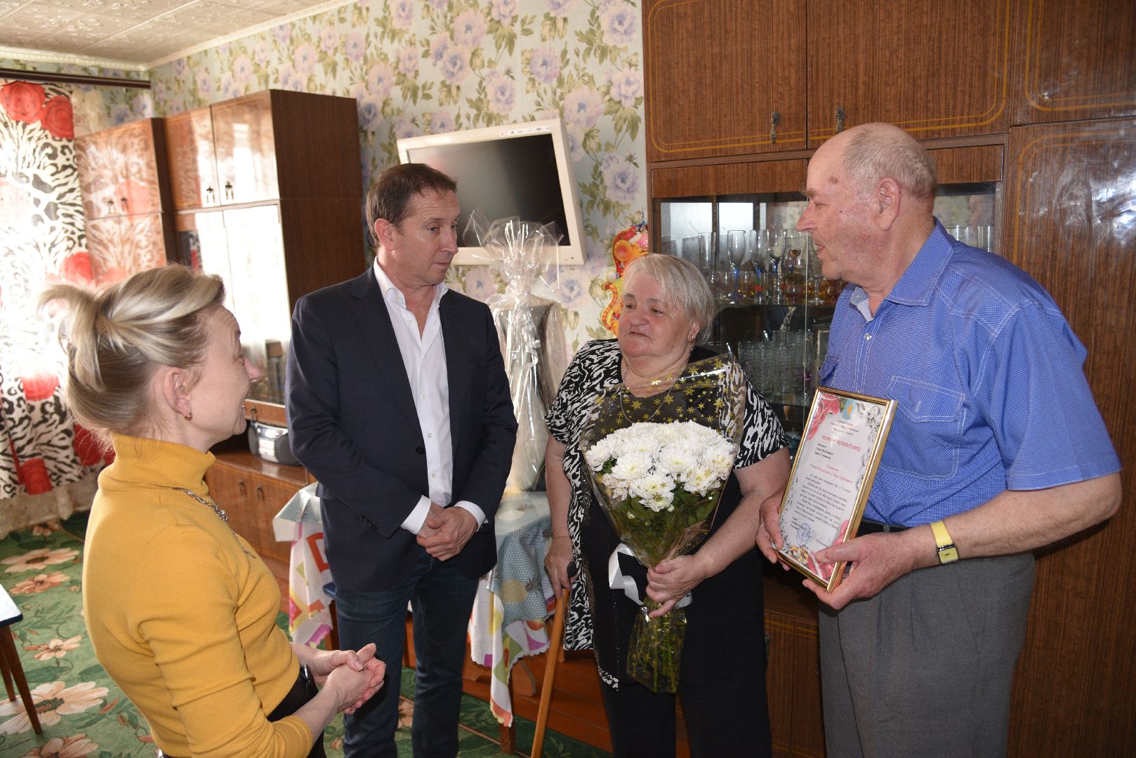 лотошино, юбилей семейной жизни, золотая свадьба,