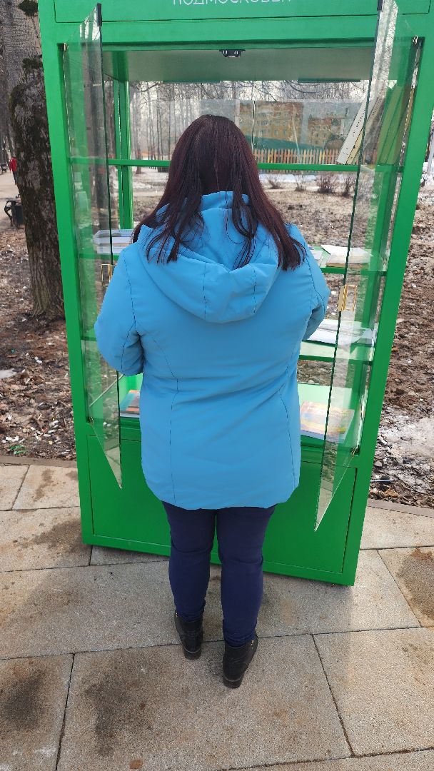 долгопрудный, центральный парк, буккроссинг, Библиошкаф,обмен книгами,