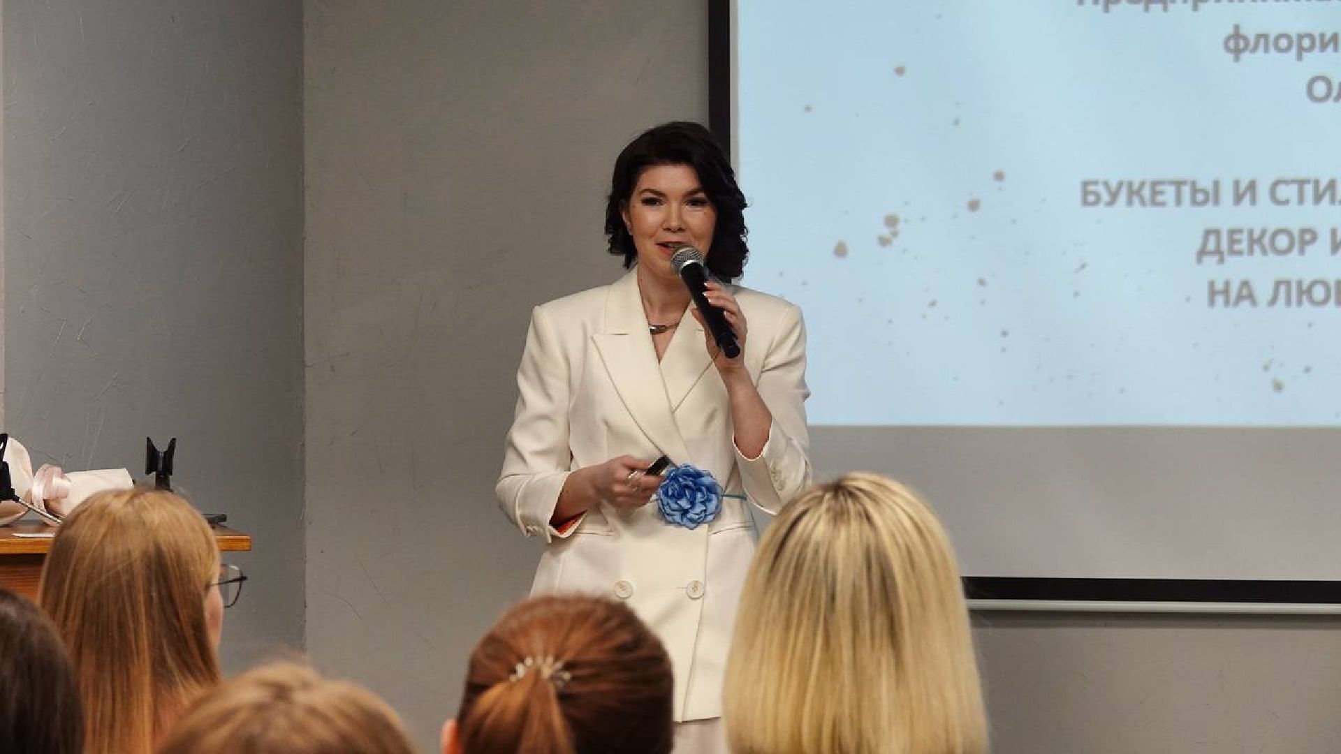 Бизнес, Предприниматели, Предпринимательство, Сообщество, Полезные связи, ЕЦПП,