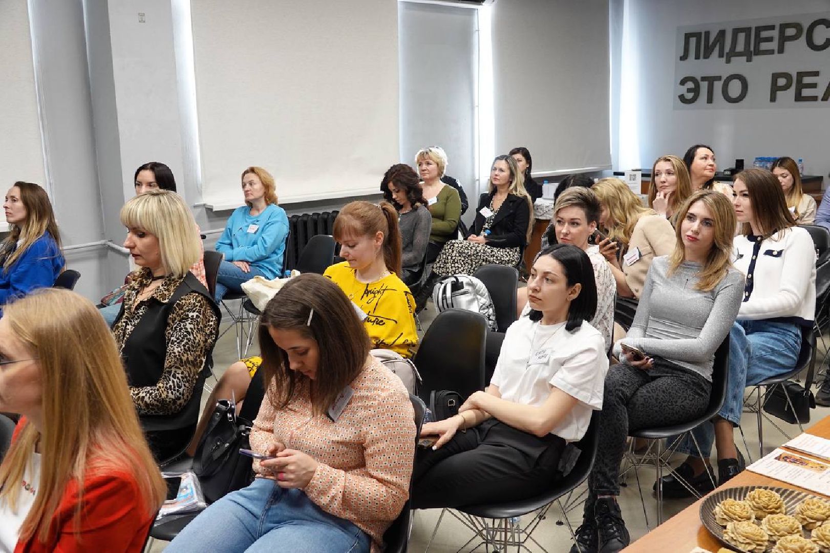 Бизнес, Предприниматели, Предпринимательство, Сообщество, Полезные связи, ЕЦПП,