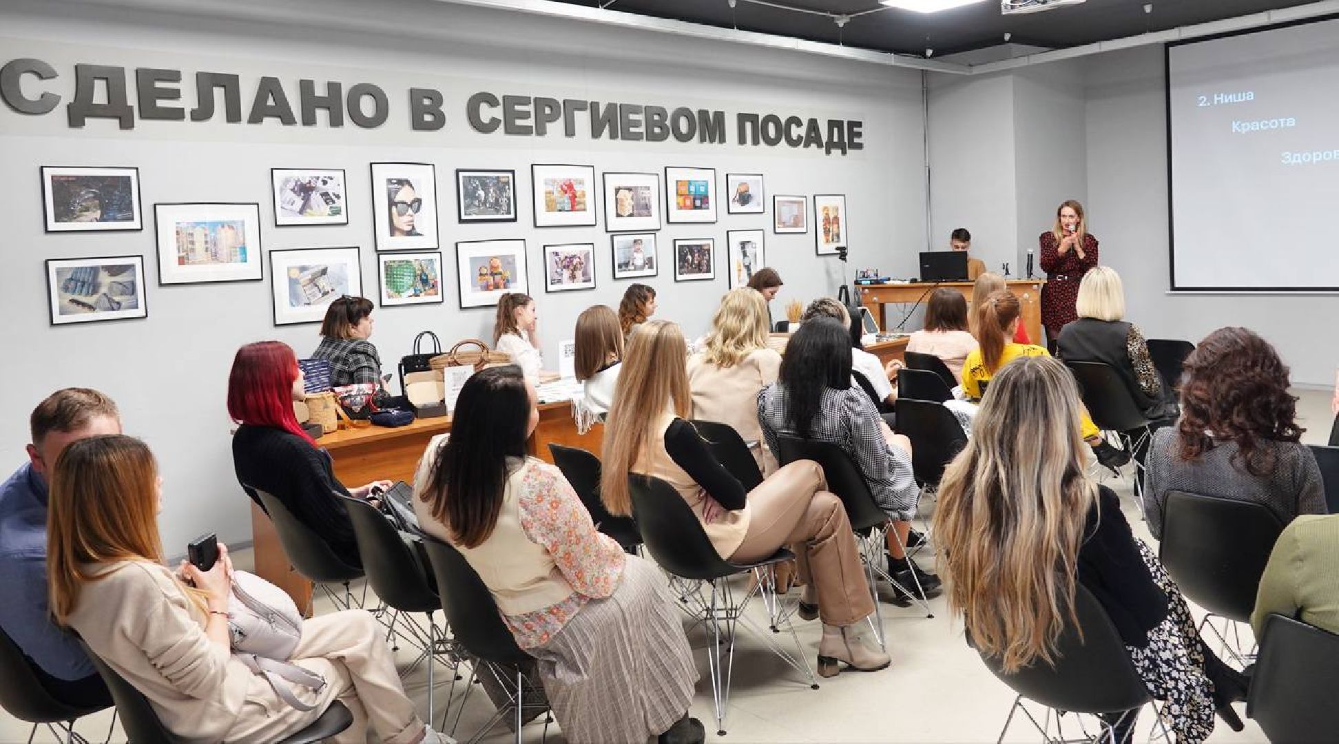 Бизнес, Предприниматели, Предпринимательство, Сообщество, Полезные связи, ЕЦПП,