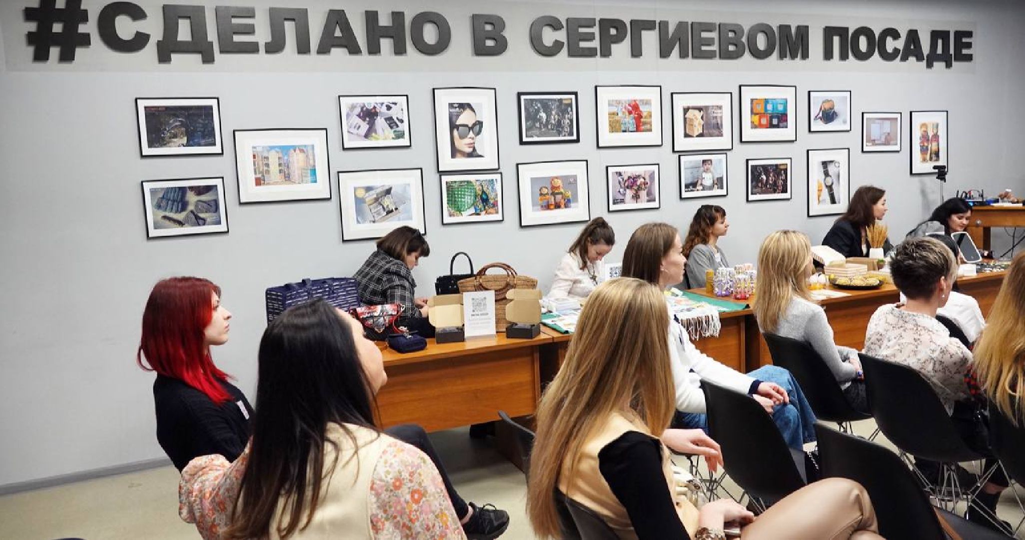 Бизнес, Предприниматели, Предпринимательство, Сообщество, Полезные связи, ЕЦПП,