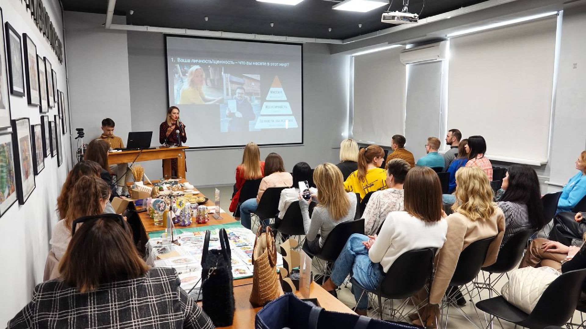 Бизнес, Предприниматели, Предпринимательство, Сообщество, Полезные связи, ЕЦПП,